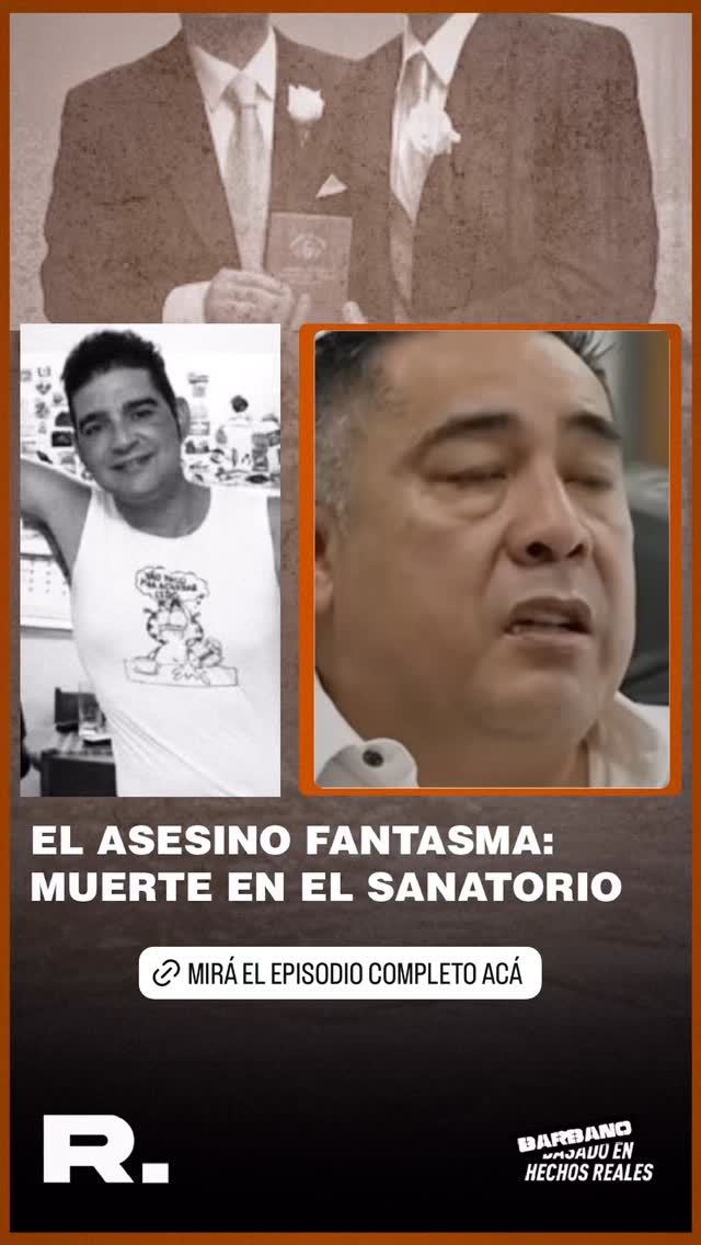 Story