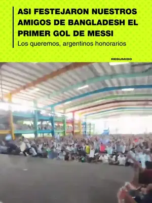 ¿LA GENTE DE BANGLADESH FESTEJA MÁS QUE LOS ARGENTINOS? 👀