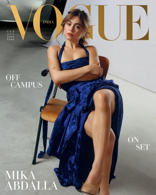 Mika Abdalla, la actriz de Off Campus, en la portada de la edición de septiembre/octubre de Vogue